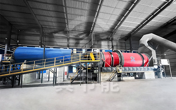 固廢污泥烘干機案例現場 固廢污泥烘干機案例現場